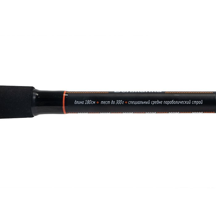 Удилище "Волжанка Хищник Троллинг" 1.8м тест до 300гр (2 секции)