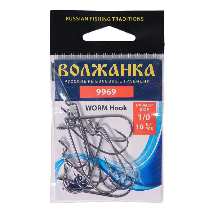 Крючки "Volzhanka Worm Hook 9969" # 1/0 (10шт/уп)