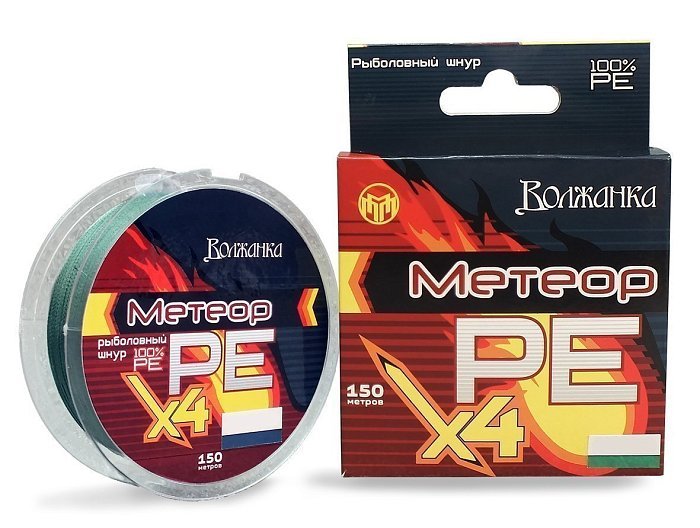 Леска плетеная "Метеор Х4" 150м/0.10мм 4.55кг цв. зеленый Леска плетеная "Метеор Х4" 150м/0.10мм 4.55кг цв. зеленый