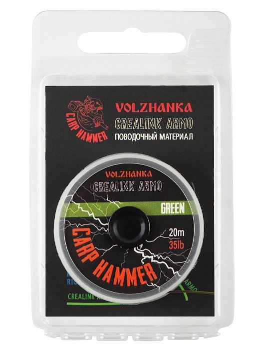 Поводочный материал в оплетке "CreaLink Armo" 35LB 20м цв. Green