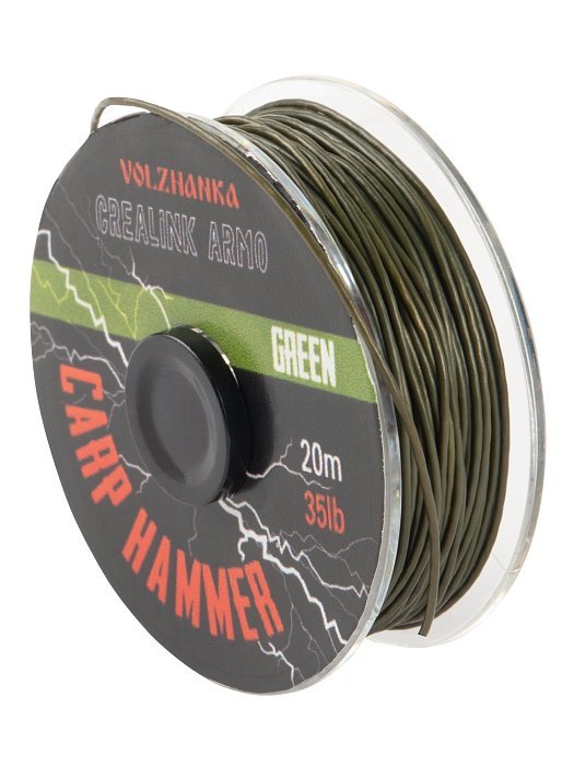 Поводочный материал в оплетке "CreaLink Armo" 35LB 20м цв. Green