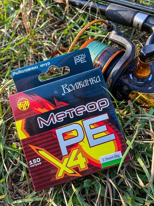 Леска плетеная "Метеор Х4" 150м/0.18мм 9.1кг цв. зеленый