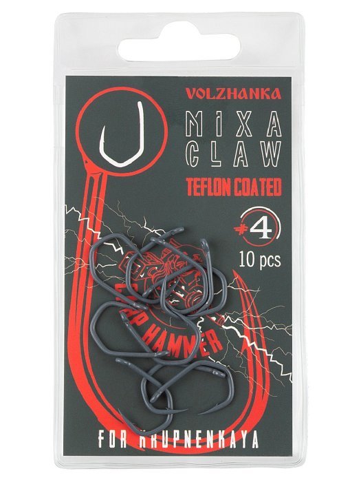 Крючок карповый "Volzhanka Mixa Claw Teflon" № 4 (10 штук)