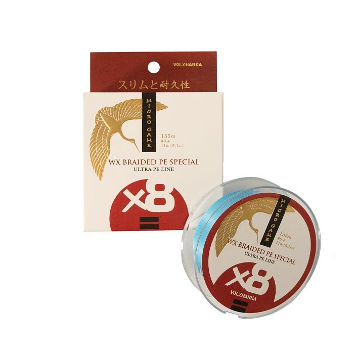 Леска плетеная "Micro Game" 100м/0.104мм 5.1кг (#0.4-11Lb) цв. Голубой