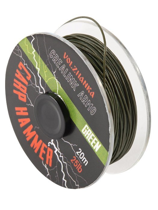 Поводочный материал в оплетке "CreaLink Armo" 25LB 20м цв. Green