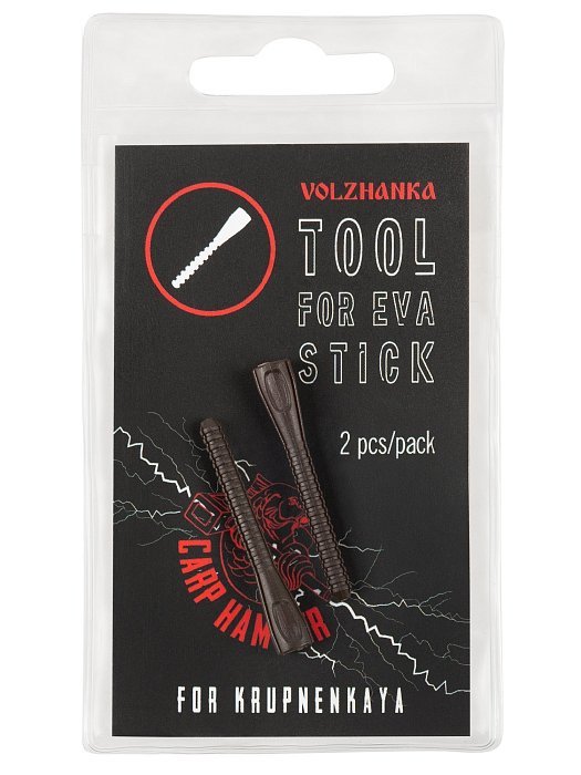 Инструмент для насаживания EVA материала "Volzhanka Tool For EVA Stick" (2шт/уп)