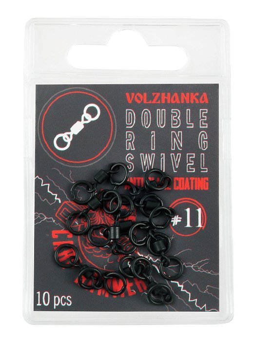 Вертлюг с двумя кольцами "Volzhanka Double Ring Swivel" # 11 (10шт/уп)