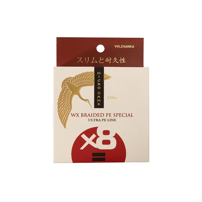 Леска плетеная "Micro Game" 100м/0.09мм 3.6кг (#0.3-8Lb) цв. Голубой