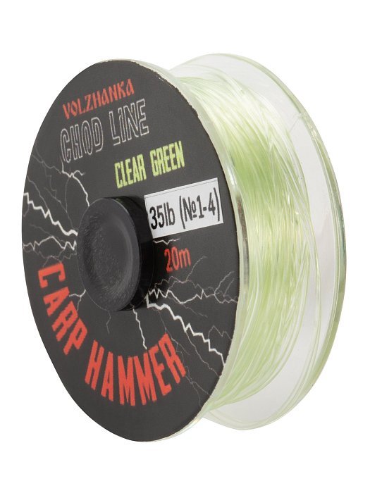 Поводочный материал "Chod Line" 20м 35LB цв. Clear Green