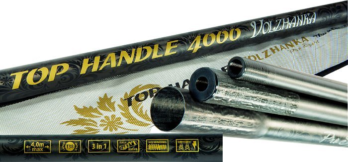Ручка к подсачеку "Volzhanka Pro Sport Top Handle" 4м (3 секции)