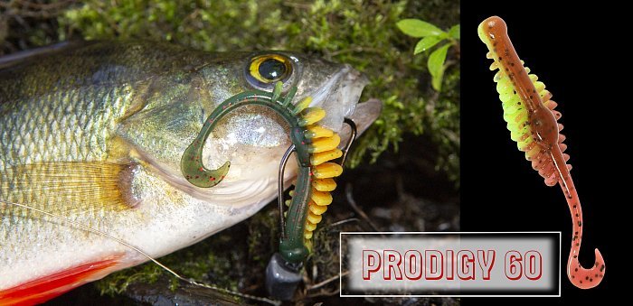 Силиконовая приманка "Volzhanka Prodigy 60" цвет 2017 (в упак. 10шт)