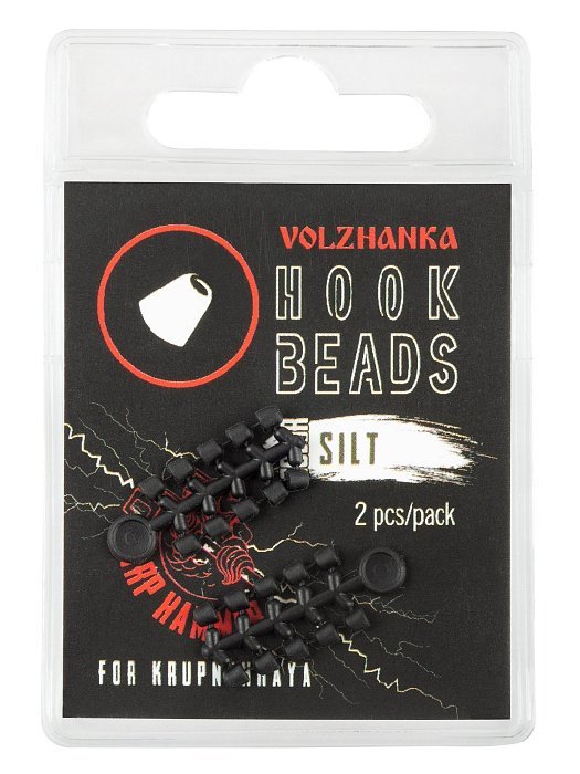 Стопор для размещения на крючке "Volzhanka Hook Beads" цвет Silt (2шт/уп)