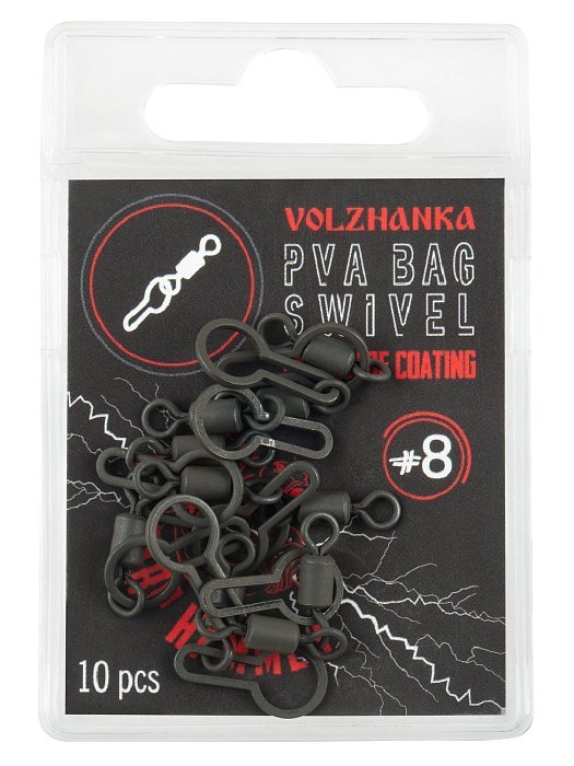 Вертлюг с застежкой для PVA "Volzhanka PVA Bag Swivel" # 8 (10шт/уп)