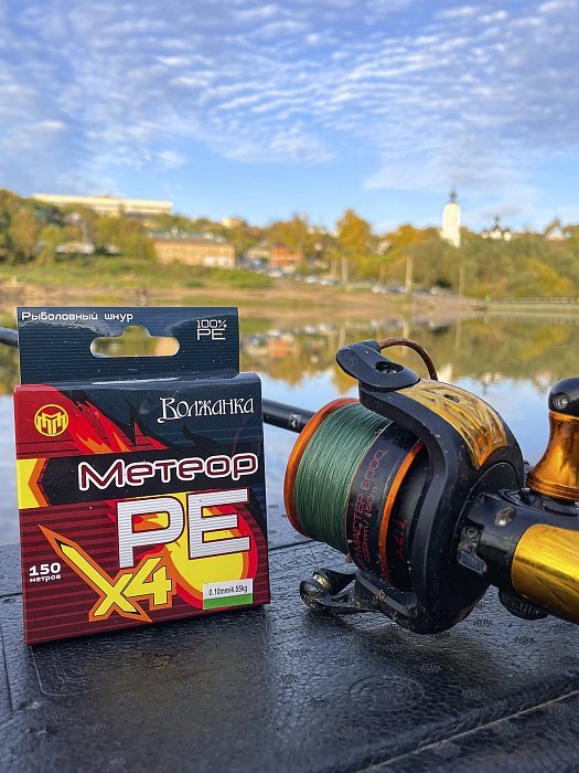 Леска плетеная "Метеор Х4" 150м/0.10мм 4.55кг цв. зеленый