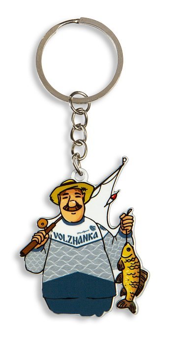 Брелок металл "Рыбак"