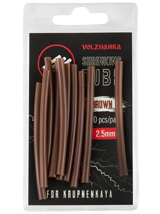 Термоусадочная трубка "Volzhanka Shrinking Tube 2.5mm" цвет Brown (10шт/уп)