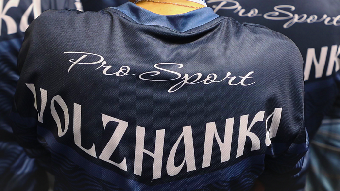 Футболка Jersey Volzhanka dark blue (48 р-р)