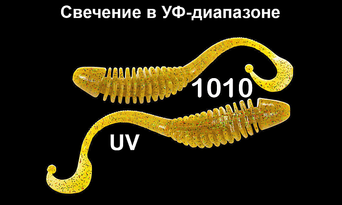 Силиконовая приманка "Volzhanka Tailed Worm 130" цвет 1010 (в упак. 6шт)
