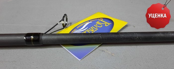 Удилище с/к "Волжанка Микро" 3.0м (10 секции) тест до 20гр (IM7),уценка