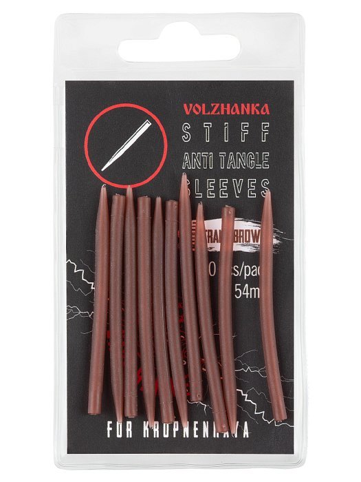 Конус для поводка "Volzhanka Semi Stiff Anti Tangle Sleeves 54mm" цвет Trans Brown (10шт/уп)