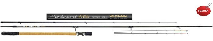 Удилище фидер "Volzhanka Pro Sport Elit 13ft  80+" 3.9м (3секции+3) тест 80гр,уценка Удилище фидер "Volzhanka Pro Sport Elit 13ft  80+" 3.9м (3секции+3) тест 80гр,уценка