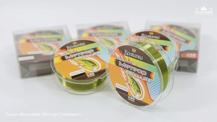 Леска моно "Метеор Спиннинг" 150м/0.16мм 2.1кг цв. зеленый