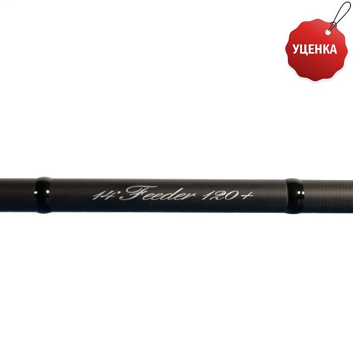 Удилище фидер "Volzhanka Optima Evo Pro 14ft"4.2м тест 120+гр,уценка