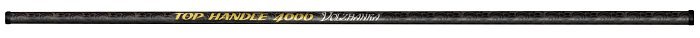 Ручка к подсачеку "Volzhanka Pro Sport Top Handle" 4м (3 секции)