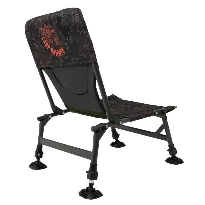 Кресло рыболовное "Carp Hammer Super Lite" без подлокотников