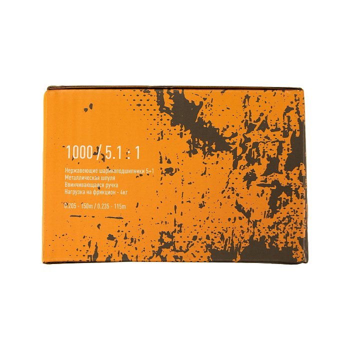 Катушка "Volzhanka Stalker 1000" (5+1 подш) 0.205мм/150м