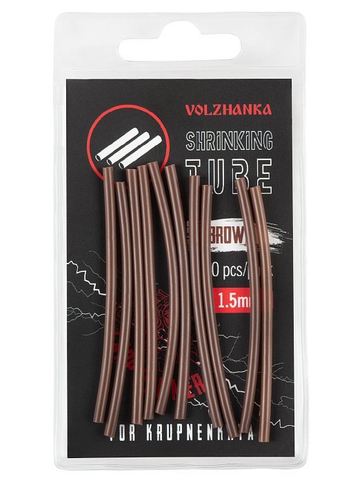 Термоусадочная трубка "Volzhanka Shrinking Tube 1.5mm" цвет Brown (10шт/уп)