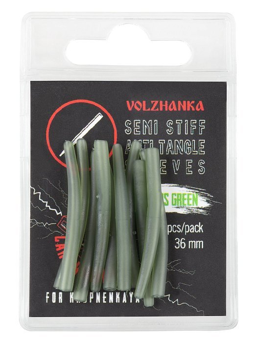 Конус для поводка "Volzhanka Semi Stiff Anti Tangle Sleeves 36mm" цвет Trans Green (10шт/уп)