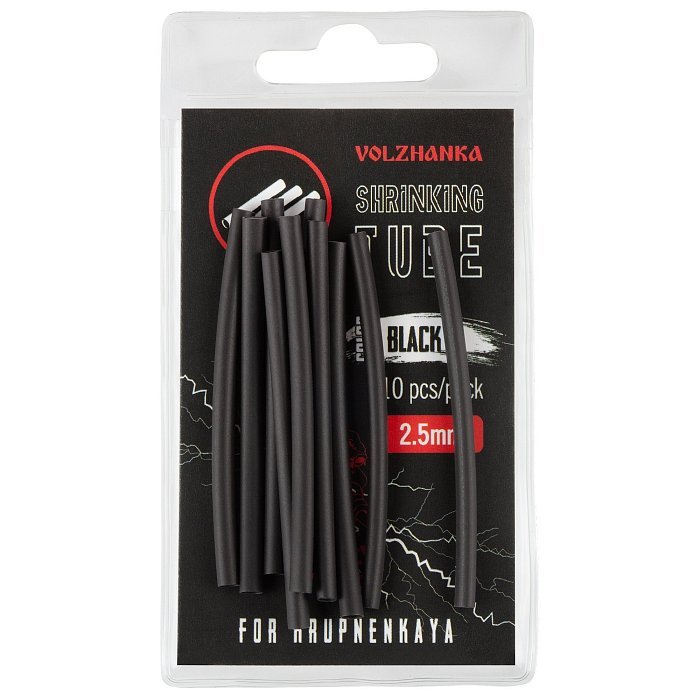 Термоусадочная трубка "Volzhanka Shrinking Tube 2.5mm" цвет Black (10шт/уп)