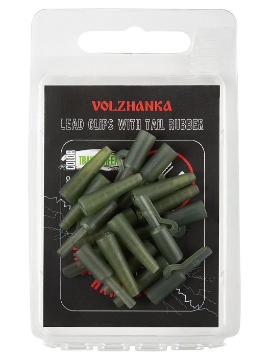 Безопасная клипса+конус "Volzhanka Lead Clips with Tail Rubber" цвет Trans Green (8шт/уп)
