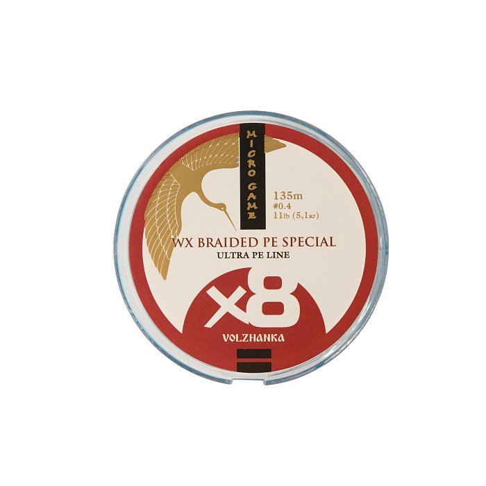 Леска плетеная "Micro Game" 100м/0.104мм 5.1кг (#0.4-11Lb) цв. Голубой