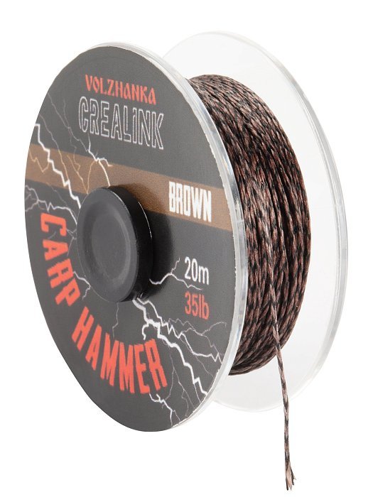 Поводочный материал без оплетки "CreaLink" 35LB 20м цв. Brown