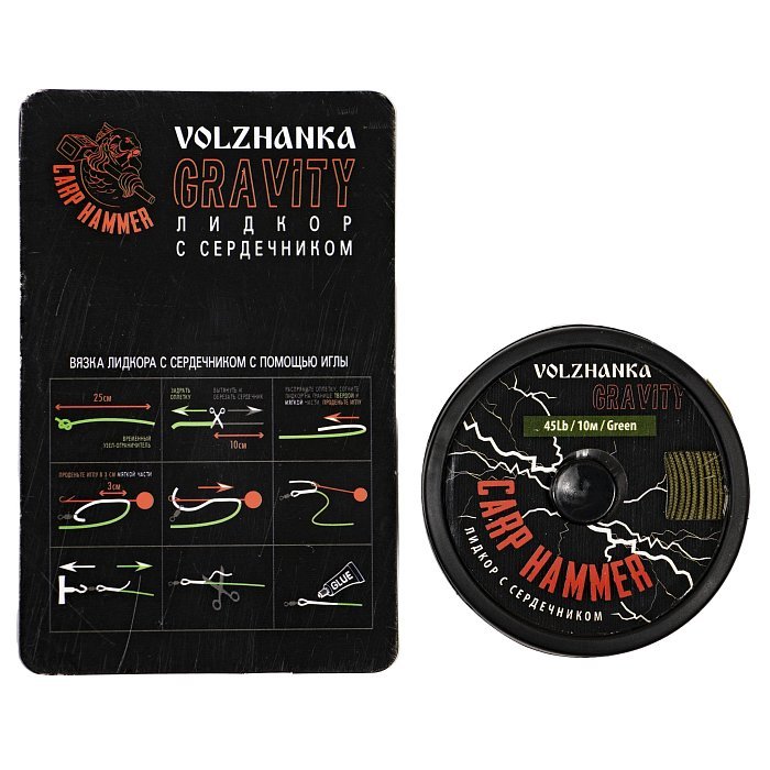 Лидкор с сердечником "Gravity" 45Lb 10м цв. Green