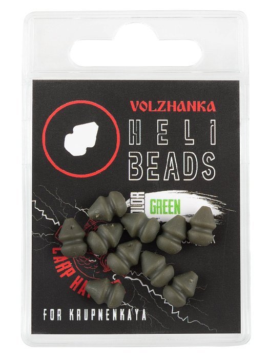 Бусина для оснастки вертолет "Volzhanka Heli Beads " цвет Green (10шт/уп)