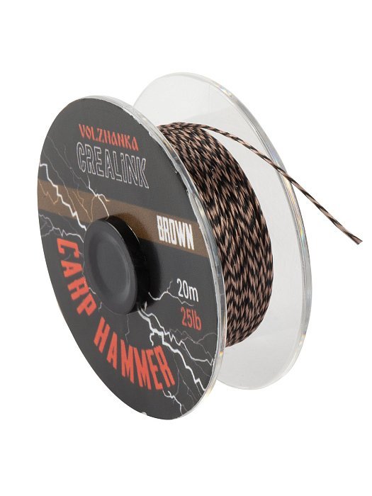Поводочный материал без оплетки "CreaLink" 25LB 20м цв. Brown