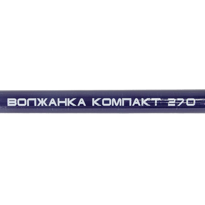 Ручка к подсачеку телескопическая "Волжанка Компакт" 2.7м (5 секции)