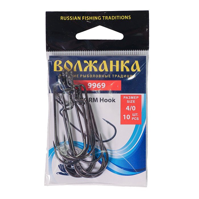 Крючки "Volzhanka Worm Hook 9969" # 4/0 (10шт/уп)