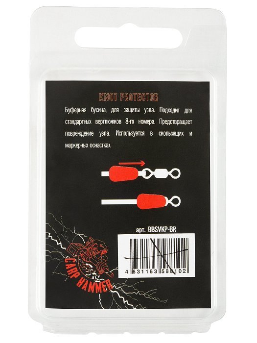 Бусина-отбойник "Volzhanka Knot Protector " цвет Dark Green (10шт/уп)