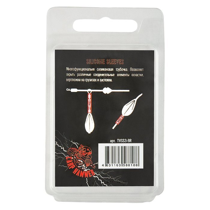 Силиконовая трубочка "Volzhanka Silicone Sleeves 3mm" цвет Brown (10шт/уп)