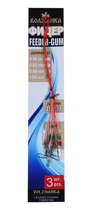 Набор для фидера FEEDER-GUM, до  60гр, красная нить (3шт/уп)