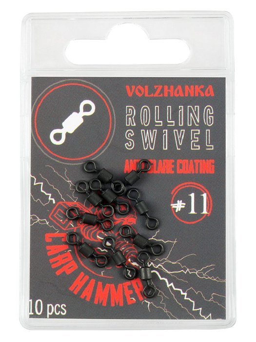 Вертлюг "Volzhanka Rolling Swivel" # 11 (10шт/уп)