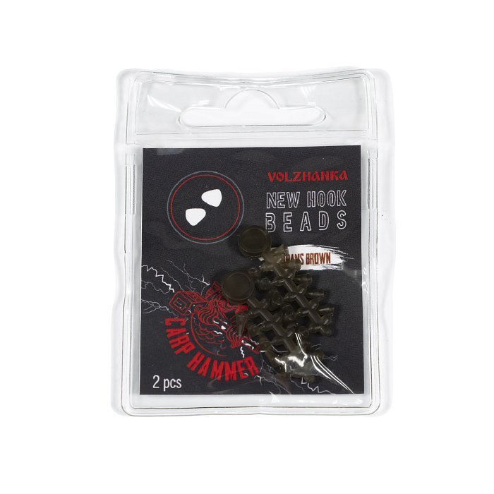 Стопор для размещения на крючке "Volzhanka NEW Hook Beads" цвет Trans Brown (2шт/уп)