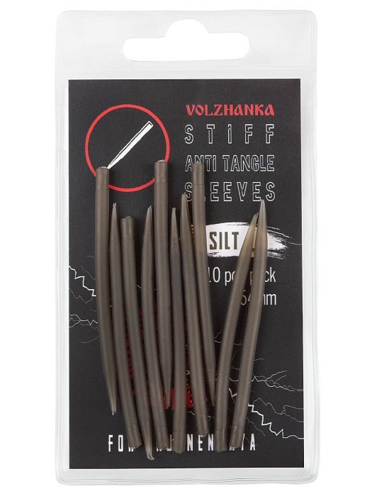 Конус для поводка "Volzhanka Semi Stiff Anti Tangle Sleeves 54mm" цвет Silt (10шт/уп)