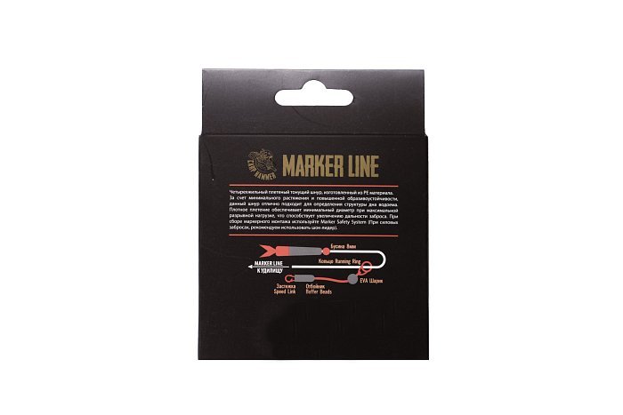Леска плетеная Carp Hammer "Marker Line X4" 300м/0.25мм20LB цв. зеленый