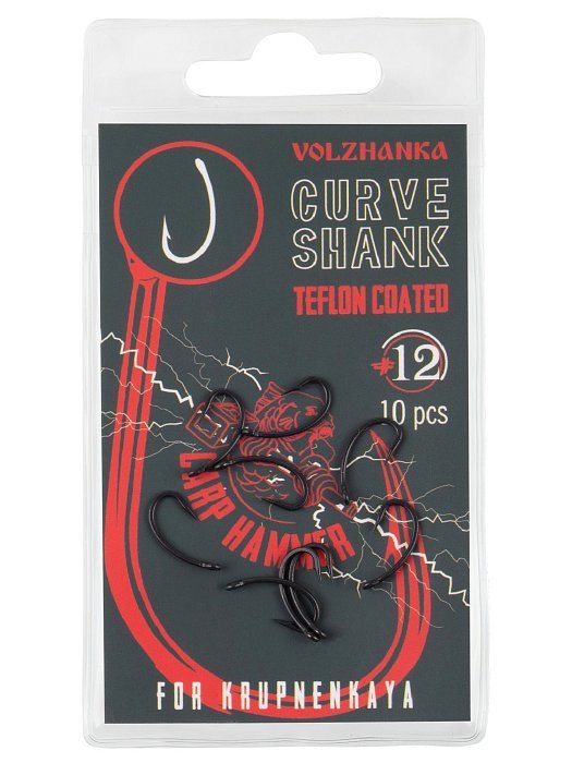 Крючок карповый "Volzhanka Curve Shank Teflon" №12 (10 штук)