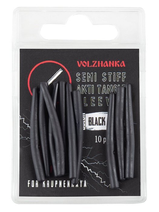 Конус для поводка "Volzhanka Semi Stiff Anti Tangle Sleeves 36mm" цвет Black (10шт/уп)